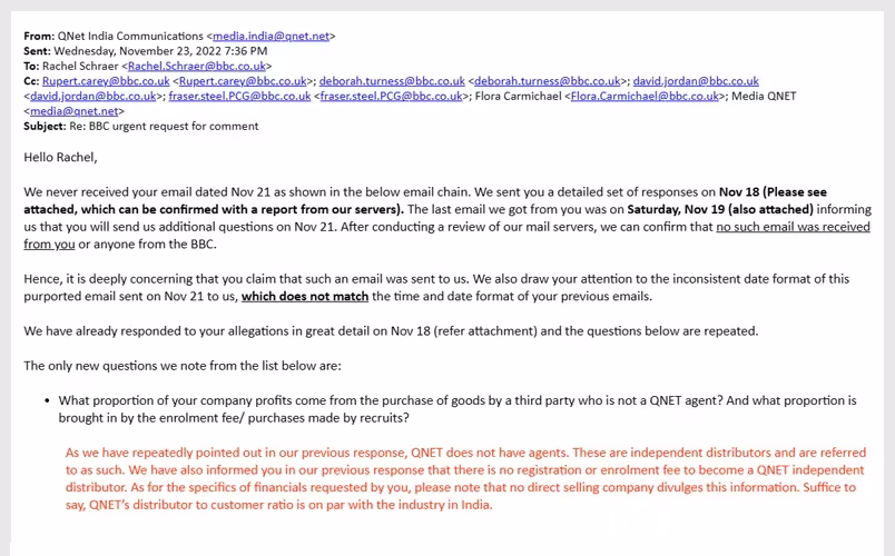Email Response