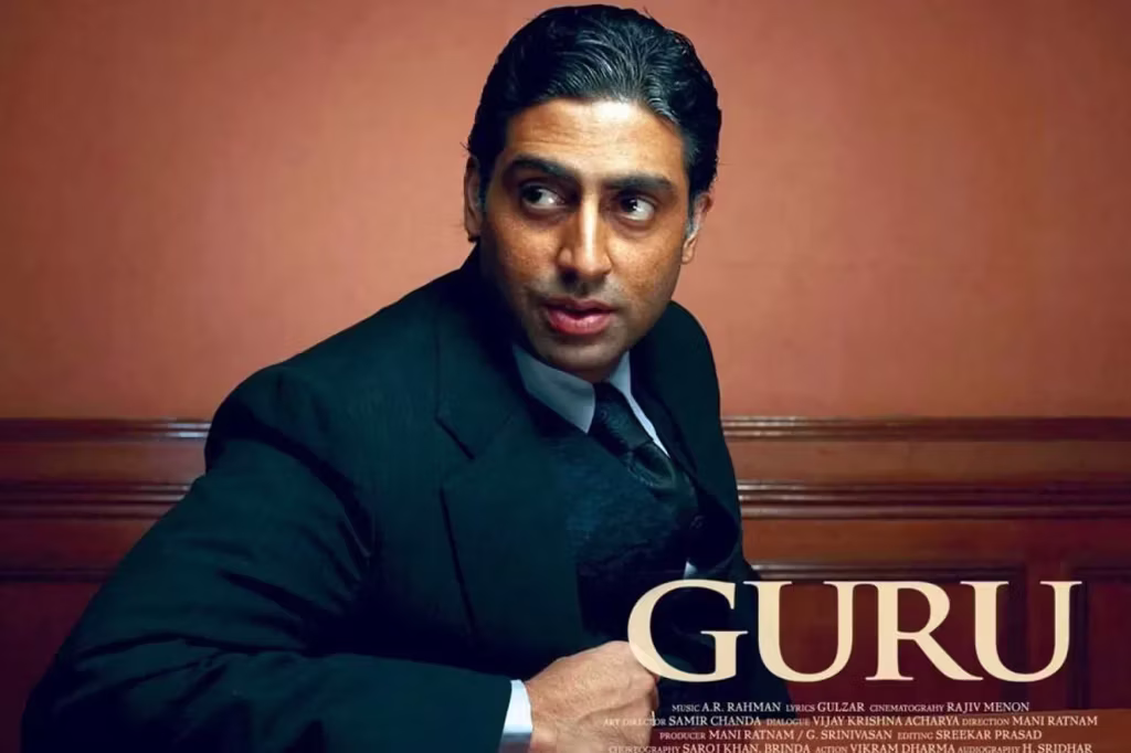 Guru Direct Seller